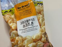 -ALDI奥乐齐超市(杨浦延吉店)