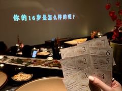 -地球美食剧场