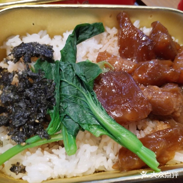 手打丸子铺