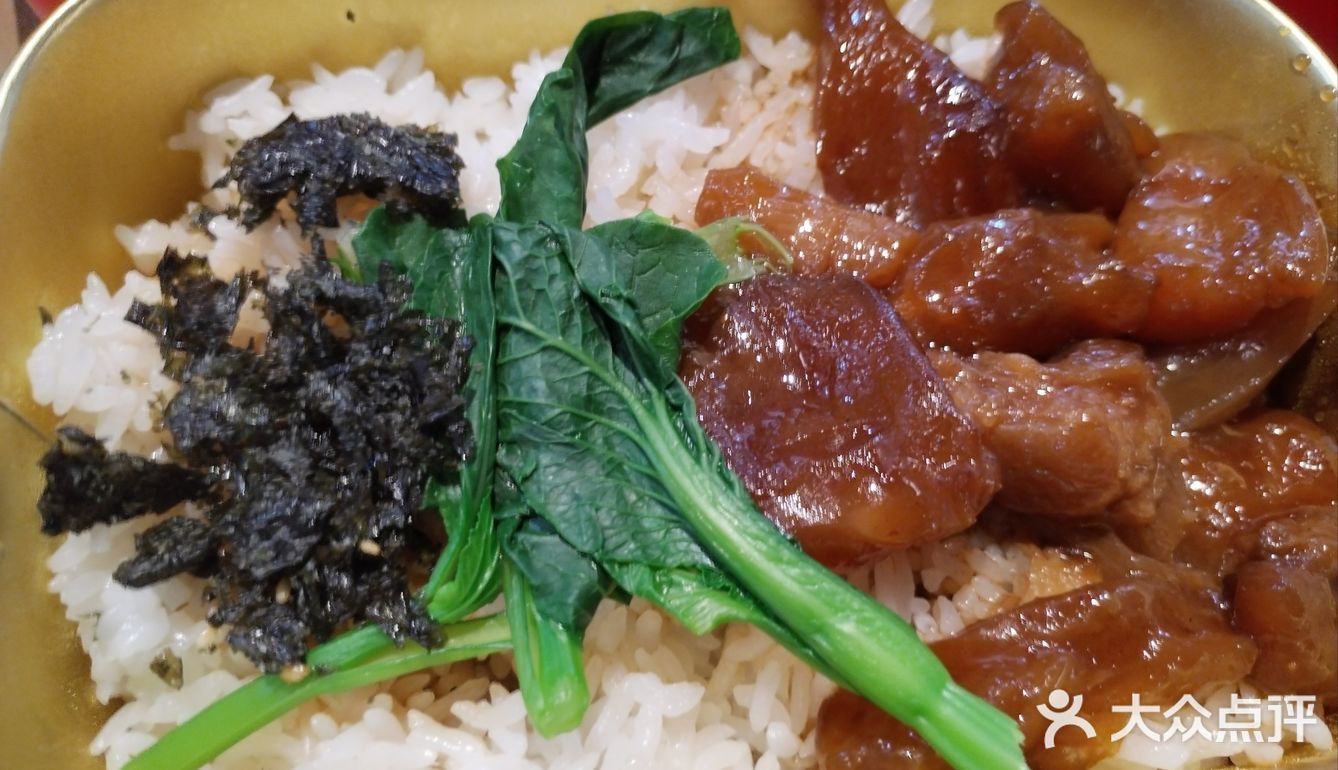 手打丸子铺