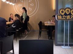 -麦当劳(SM城市广场店)