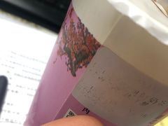 -厝内小眷村(惠山万达店)
