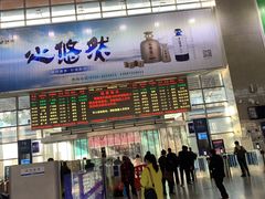 -郴州特产舜华临武鸭(郴州西站店)