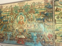 -敦煌市博物馆