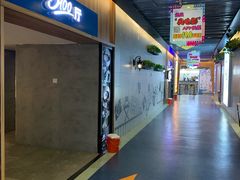 -奥斯卡新都汇影城(终级银幕)