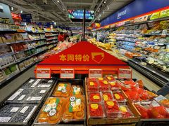 -ALDI奥乐齐超市(凯德虹口店)
