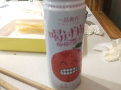 -大斌家串串火锅(德思勤店)