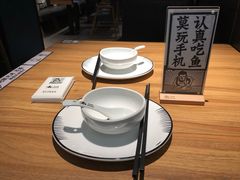 -太二酸菜鱼(福州泰禾店)