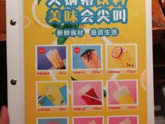 -宛平李记火锅(东关街店)