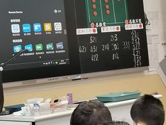 -上海市徐汇区第一中心小学
