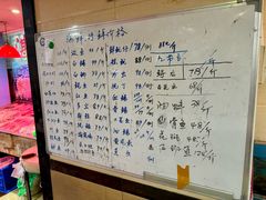 -瑞记湛江鸡饭店·粤西第一鸡(粤垦店)