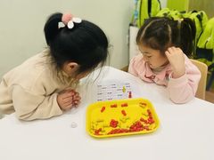-培飞思维启蒙·益智游戏·科学探索(城西银泰店)