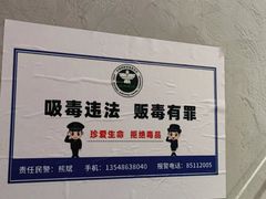 -奇门密室(五一新干线店)