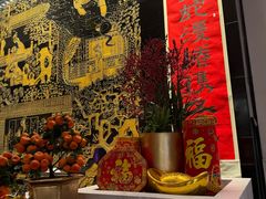 -广州花园酒店
