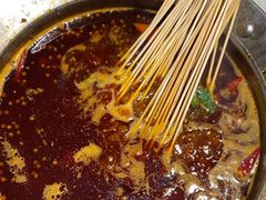 -钢管厂五区小郡肝火锅串串香(总店)