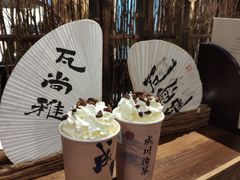 -成川茶店·潮汕工夫浓茶(万象店)