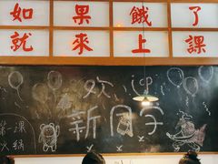 -梯坎老火锅(天禧店)