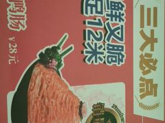 -辣斗辣·老火锅(红谷滩万达店)