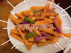 -马头巷·食景园(苏州总店)