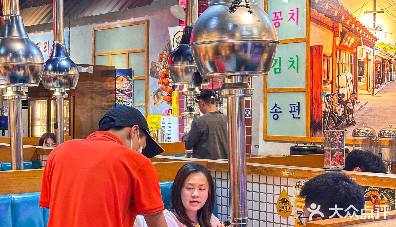 深圳探店|这家韩式烤肉真的是YYDS啊🌹