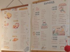 -慢熟面包店bud bread(孩儿巷店)