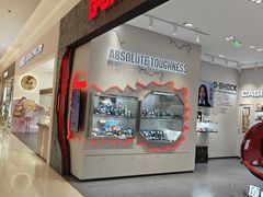 -北京市百货大楼(王府井店)
