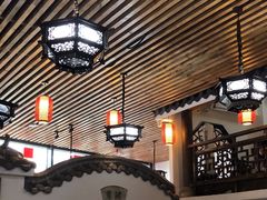 -道南書院·私房菜·早午茶·茶馆