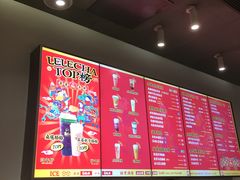 -LELECHA乐乐茶(美罗城店)