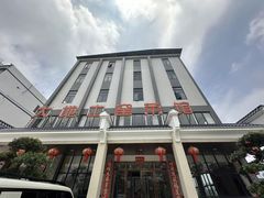-大地土窑菜馆·特色罗浮农家菜(罗浮山景区店)