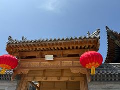 -五台山风景名胜区