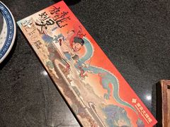 -南京大牌档(新街口德基广场店)