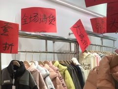 -和信广场(狮山店)