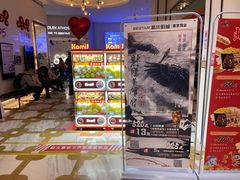 -星轶影院(南京茂业天地店)