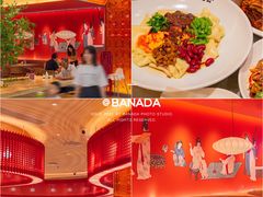 门面-老碗会(汕头万象城店)