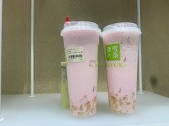 -奈雪的茶(金地广场店)