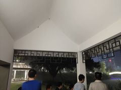 -四海公园(南山区)