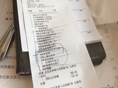 -必胜客(新福地店)