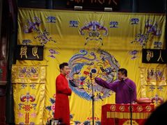 -北京湖广会馆
