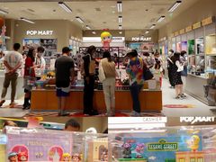 -鹏欣水游城