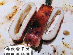 本色烤全鱿-夏日玛莉西餐厅(金茂览秀城店)