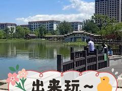 -西海子公园