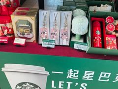 -星巴克(青浦宝龙店)