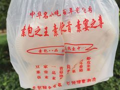 -南市食品街