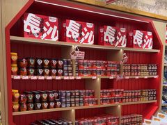 -黑色经典臭豆腐·长沙鲜食商店(坡子街店)