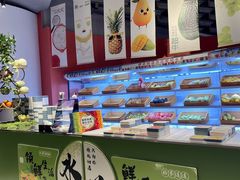 -海德温泉生活馆(朝阳大悦城店)