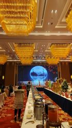 -龙子湖迎宾馆·宴会