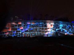 景点-天府芙蓉园