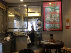 大堂-巧美面家(东华西店)
