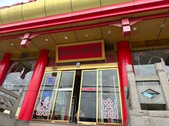 -雪野鱼头大王邢府公老店(雪野湖店)