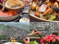 -西江千户苗寨